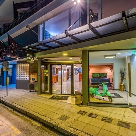 Alexios Hotel Ioannina Bagian luar foto
