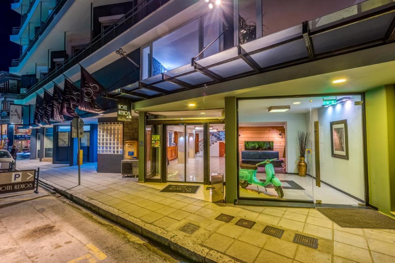 Alexios Hotel Ioannina Bagian luar foto